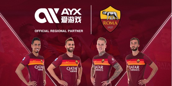 中国球迷对